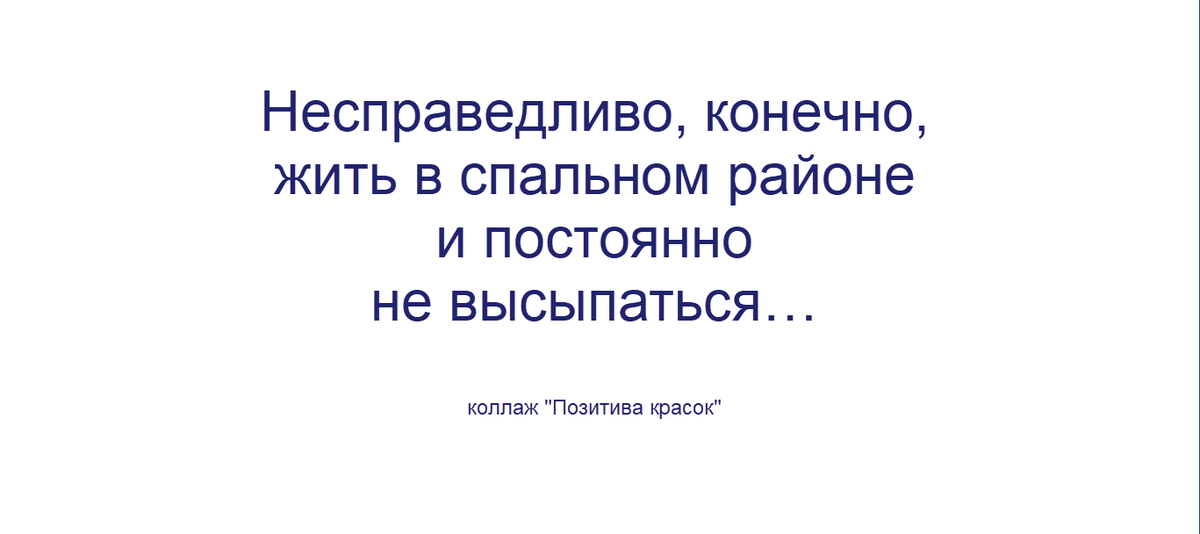 -3