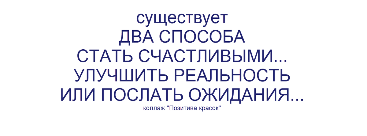 -5