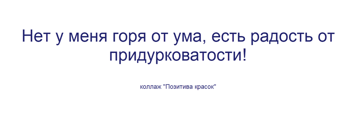 -9