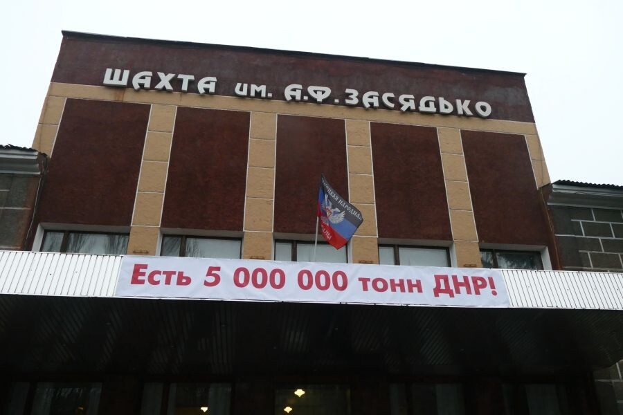     / Источник: © Игорь Маслов/РИА Новости