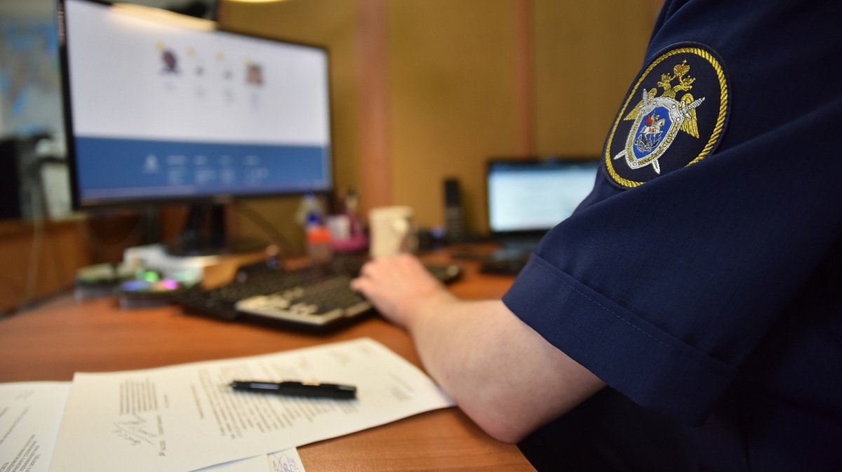     Фото: sledcom.ru