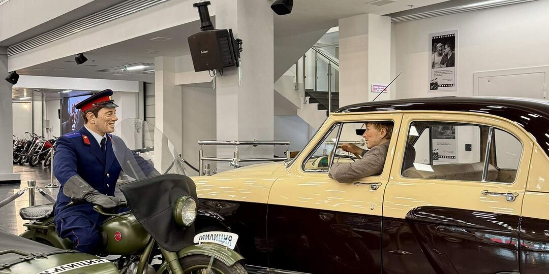 Авто Кино Выставка