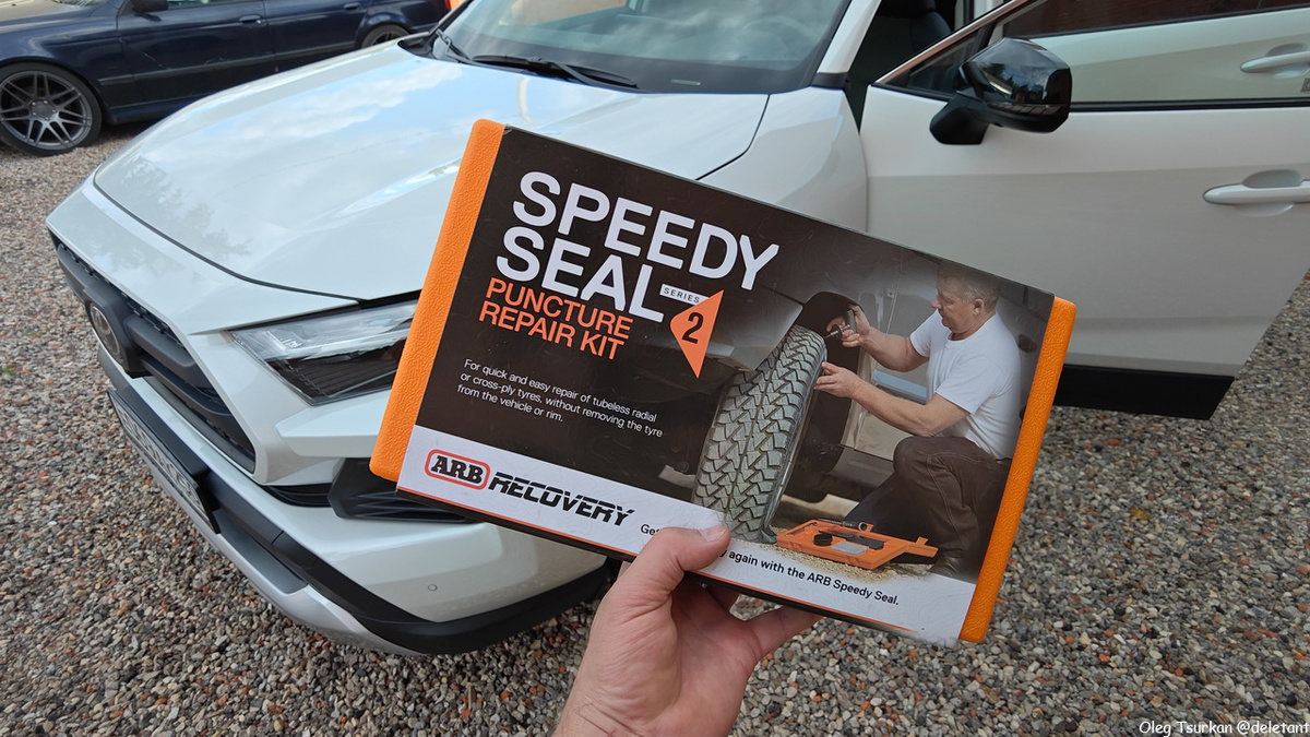 
SPEEDY SEAL 2 © deletant