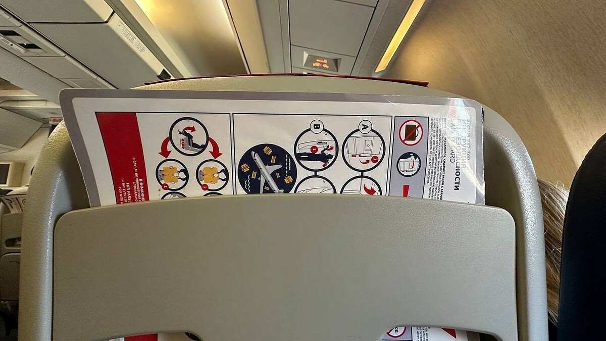    Фото: телеканал «Краснодар»