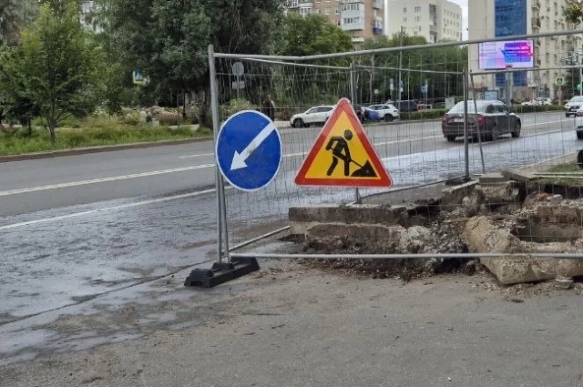    В Самаре с 30 июля приступят к ремонту тепломагистрали