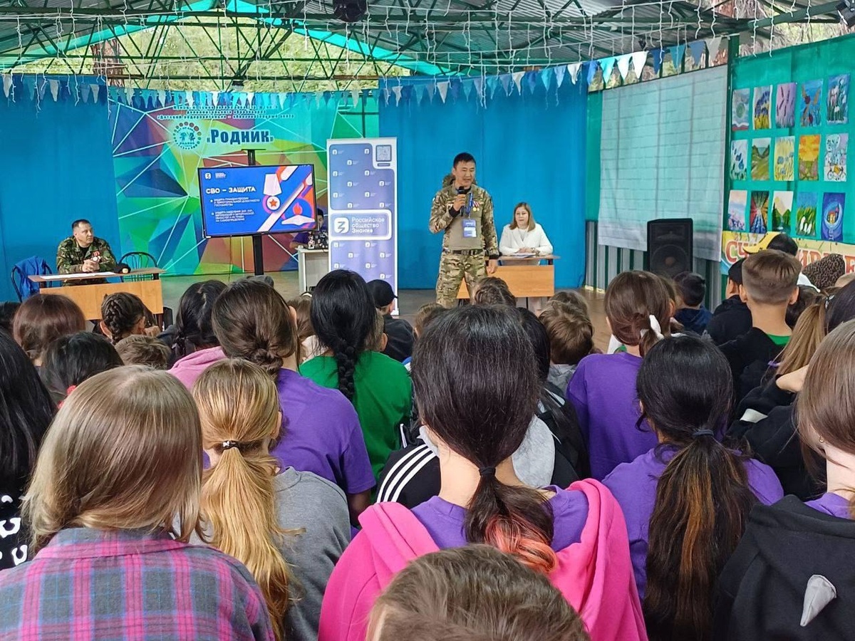    Фото: Фонд "Защитники Отечества"