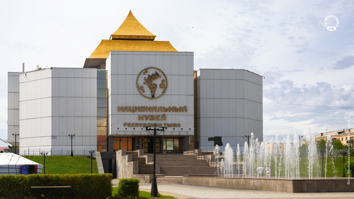 Фото: Shchipkova Elena / Shutterstock