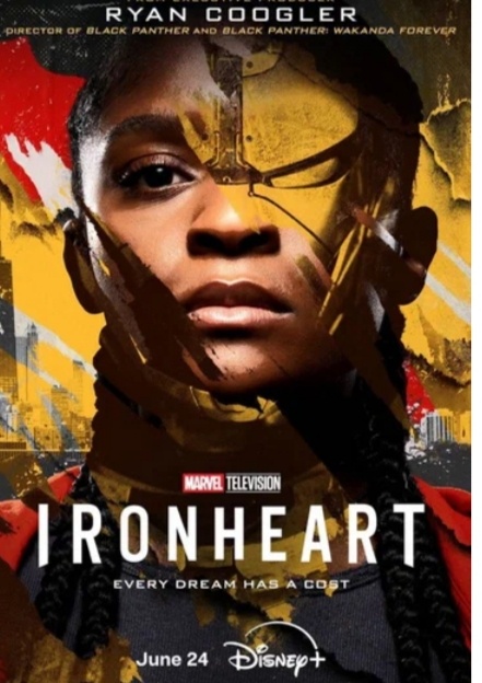 Оригинальный постер