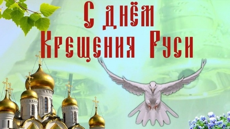      Фото: bestkartinki.ru