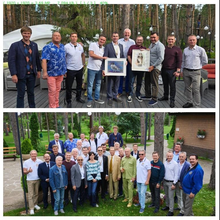 Члены Ротари клуба Тольятти