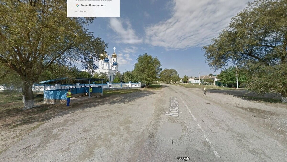     Автор: Гугл Карты