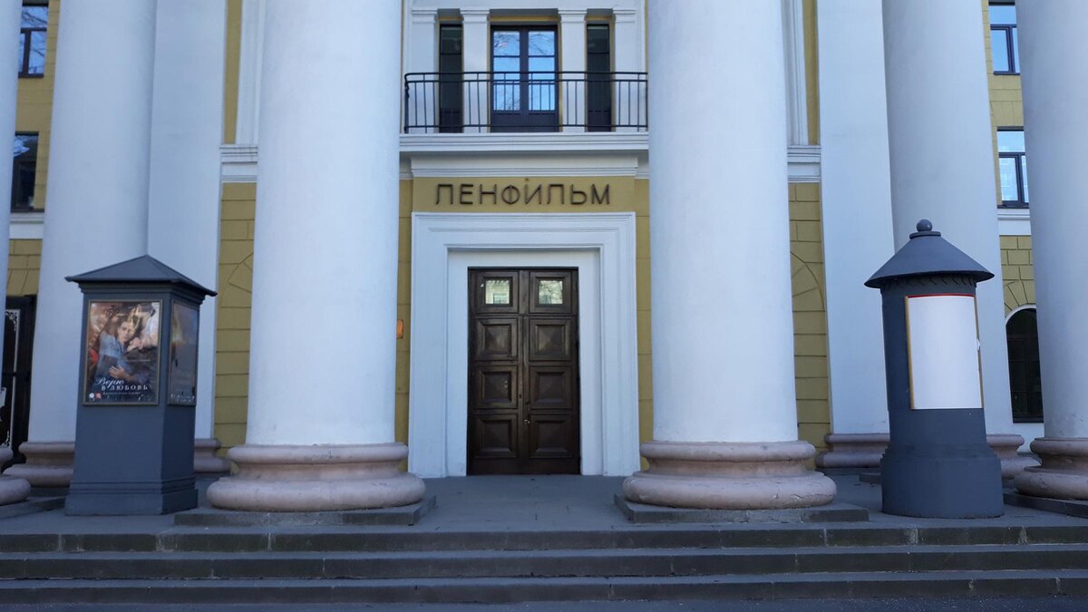    Фото: Zamir Usmanov/globallookpress.com