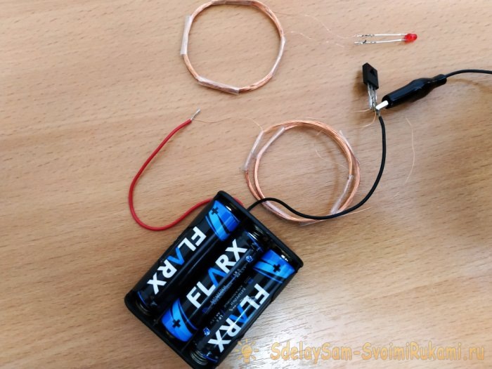 Наипростейшее устройство для беспроводной передачи энергии