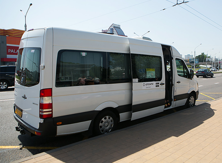     Как уехать из Копыля в Минск