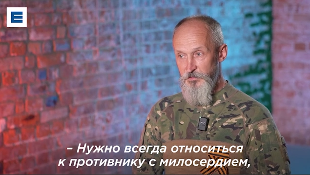     «К противнику нужно относиться с милосердием»: участник СВО о вере на фронте