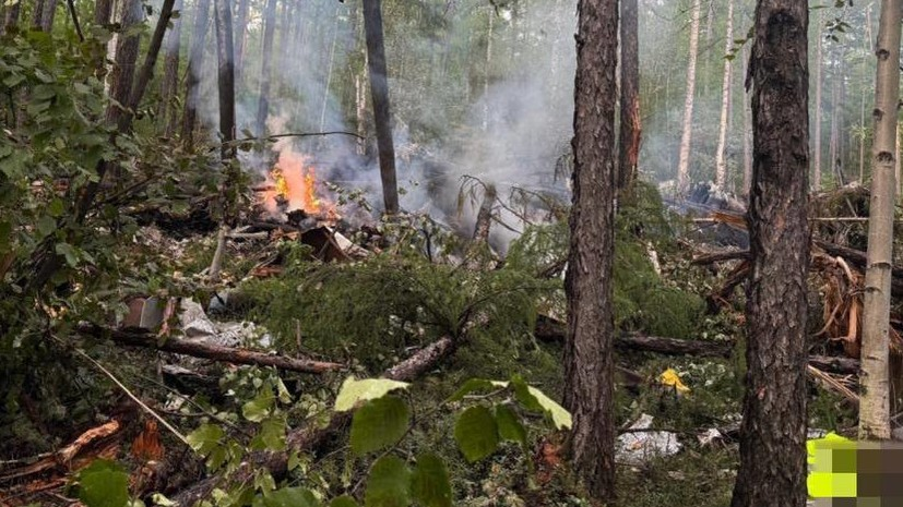    Дальневосточная транспортная прокуратура