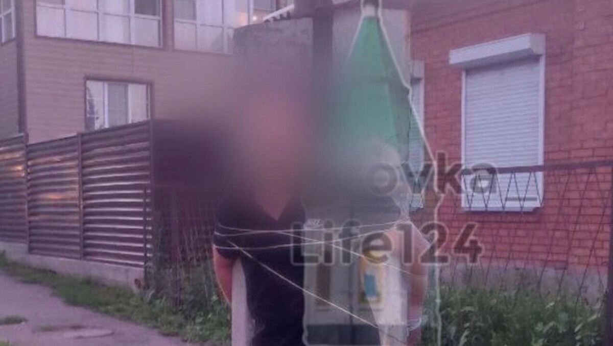     Источник: t.me/pokrovka_life124