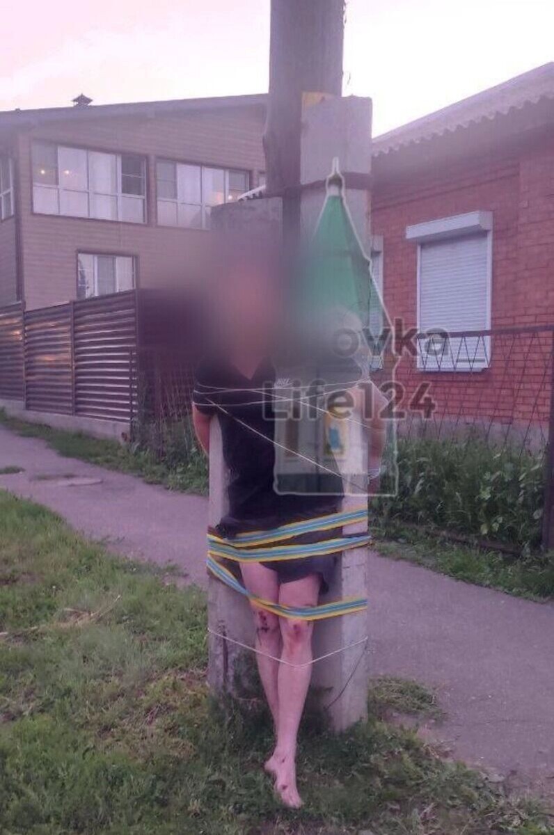     Источник: t.me/pokrovka_life124