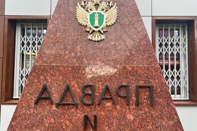    Фото: РБК Новосибирск