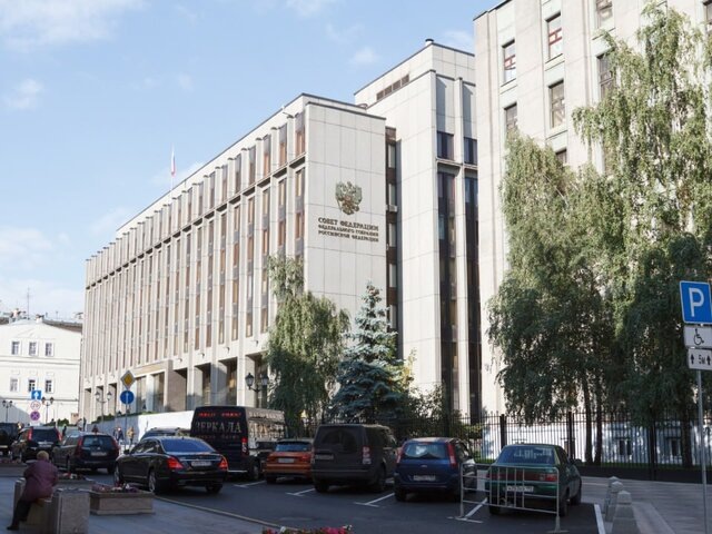    Фото: Москва 24/Роман Балаев