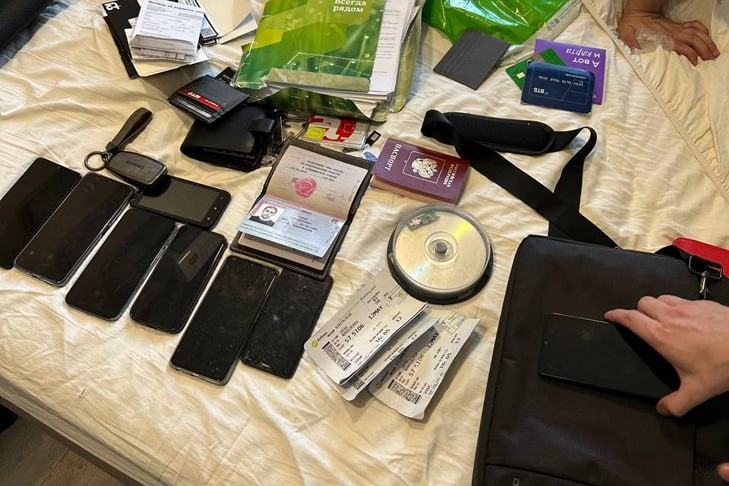     Фото УФСБ России по Новосибирской области