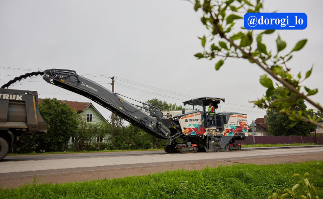    © Telegram-канал Dorogi_lo