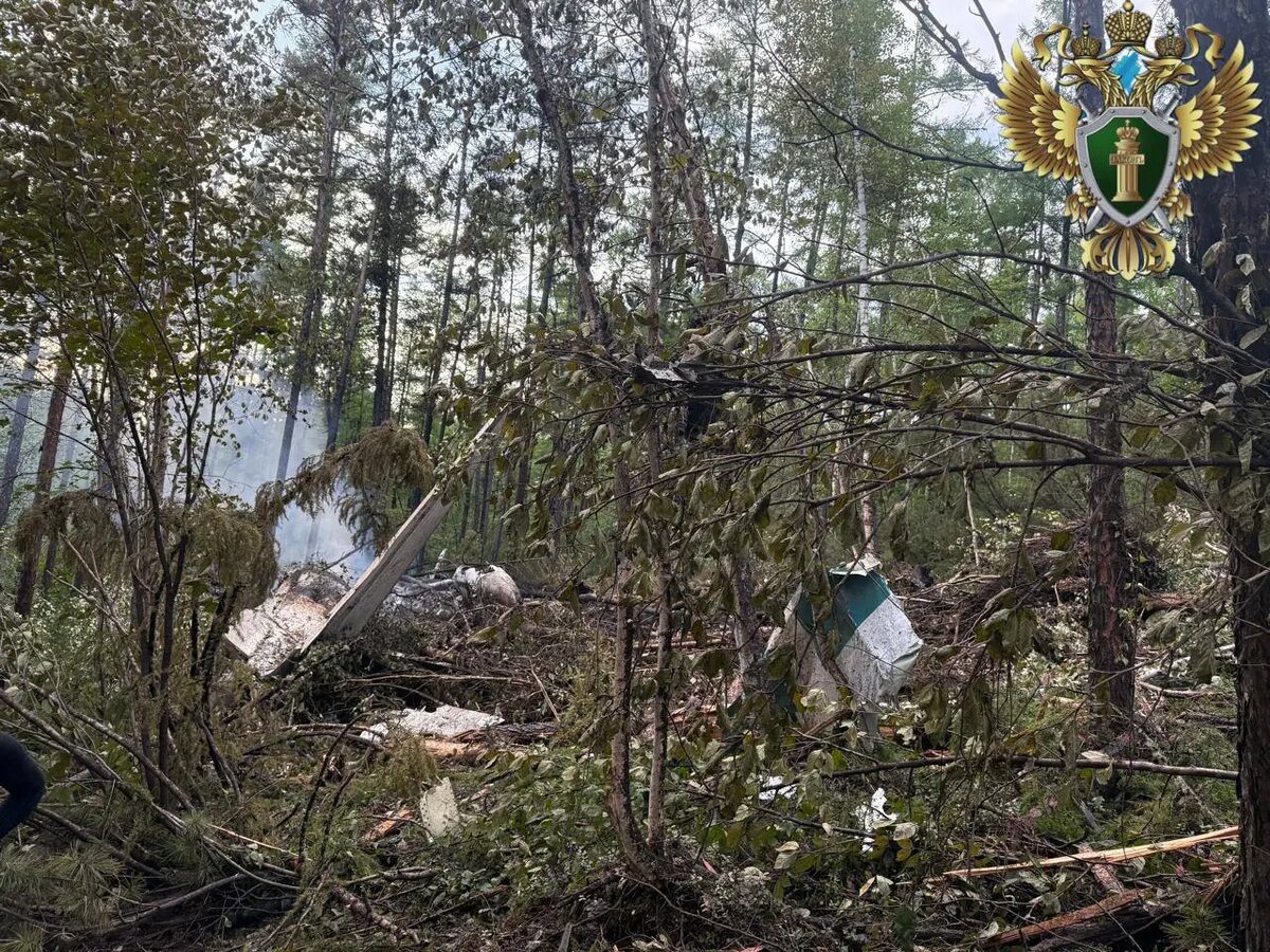    Фото: пресс-служба Дальневосточной транспортной прокуратуры