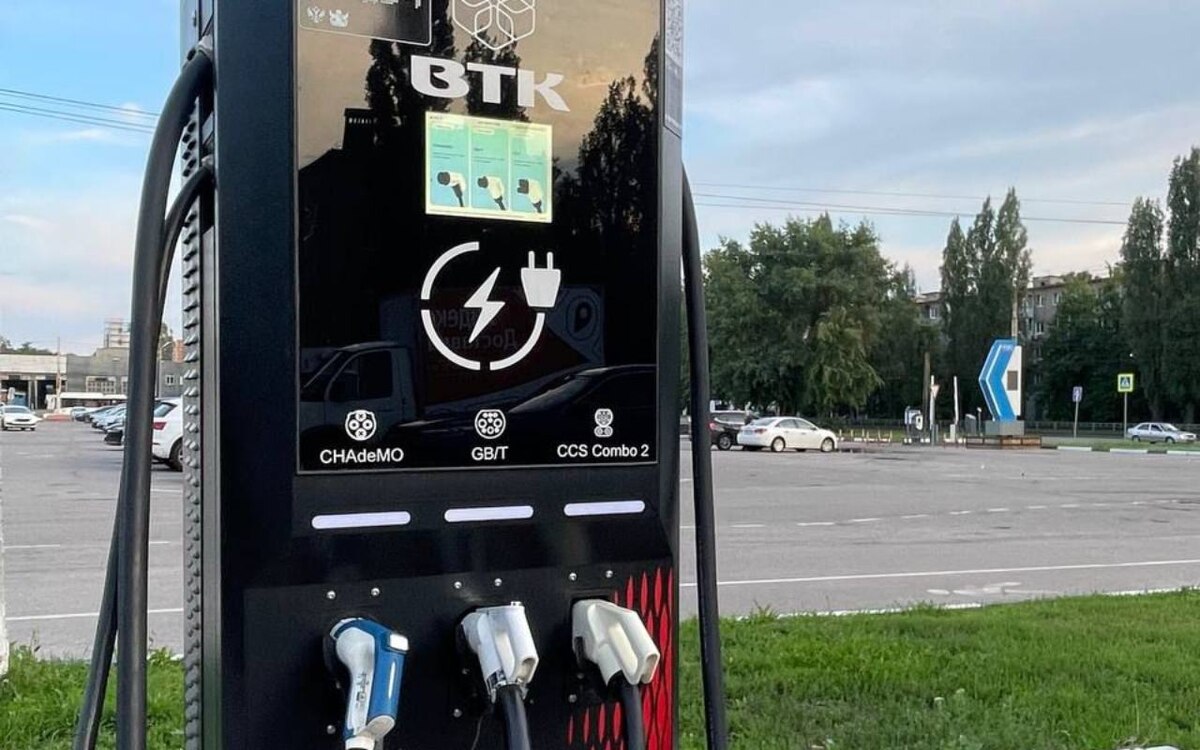    ВТК установила зарядные станции для электромобилей в пяти локациях Воронежа Фото – пресс-служба ВТК