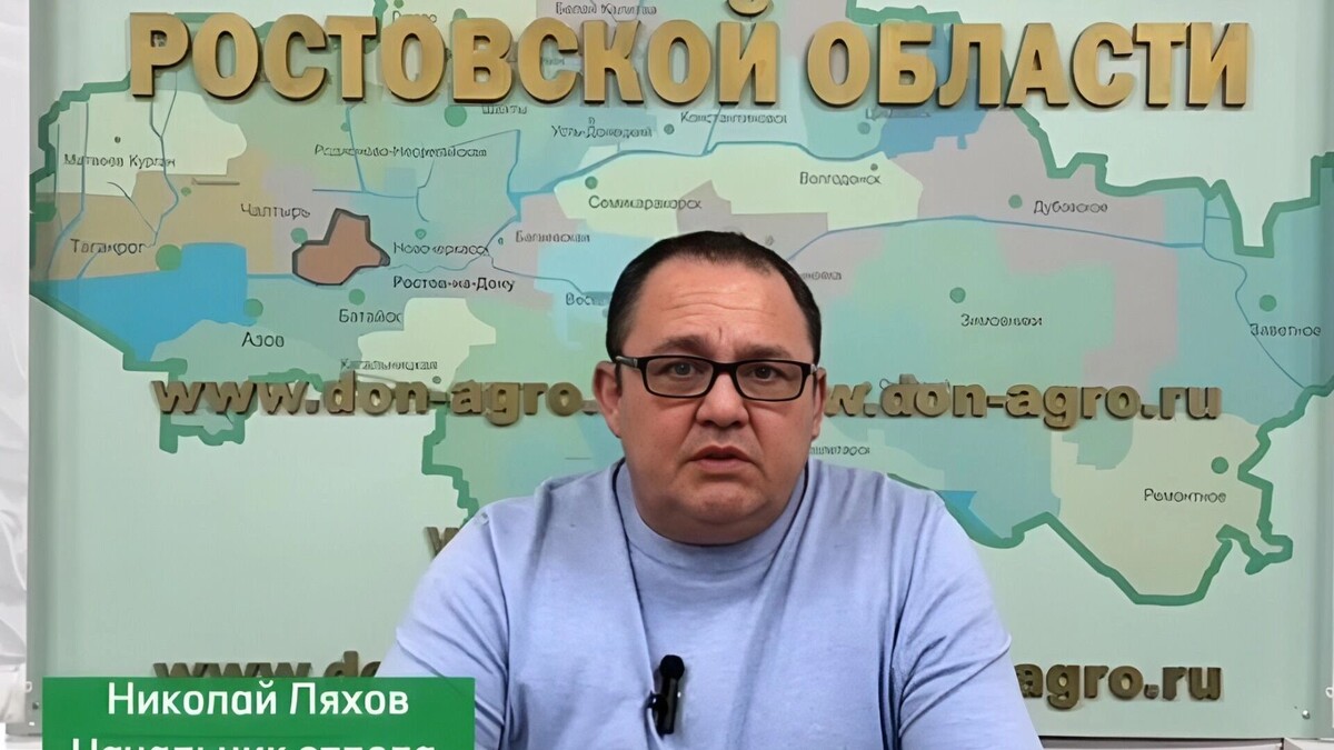     Автор: vk.com/minselxozprodro