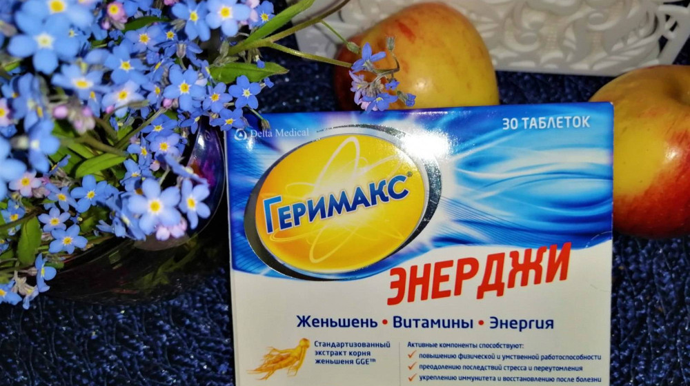    Почему подростки пьют энергетики и как снизить вред