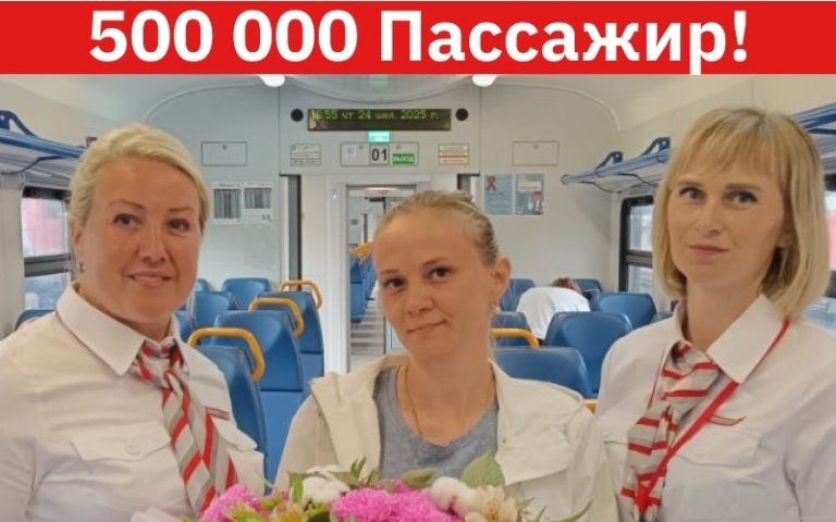    Фото: Башкортостанская ППК Федор Добрый