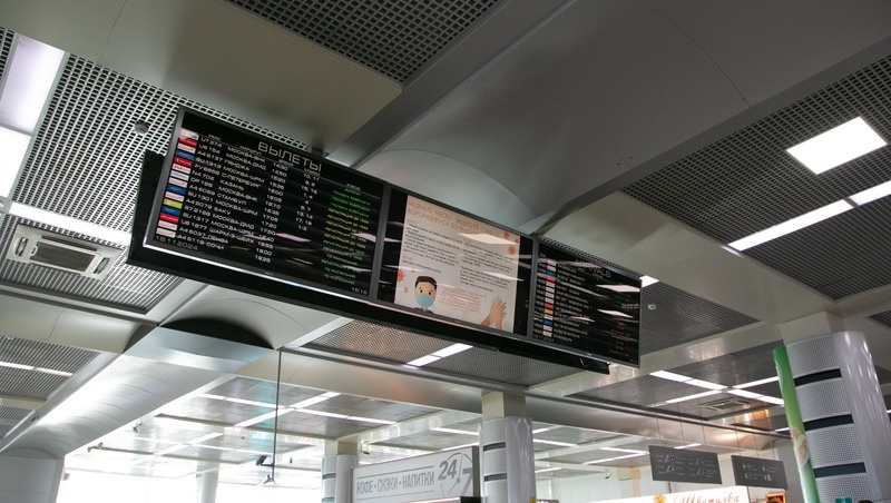    В Южной транспортной прокуратуре взяли на контроль ситуацию с задержками аваиарейсов Фото: Валерия Алтухова / / ИА «Победа26»