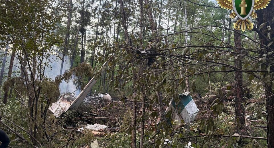    Дальневосточная транспортная прокуратура / Telegram