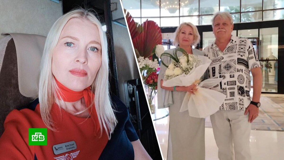    Крушение Ан-24 в Приамурье: что известно о пассажирах и членах экипажа