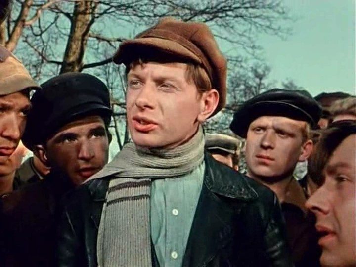 "Испытательный срок" (1960)