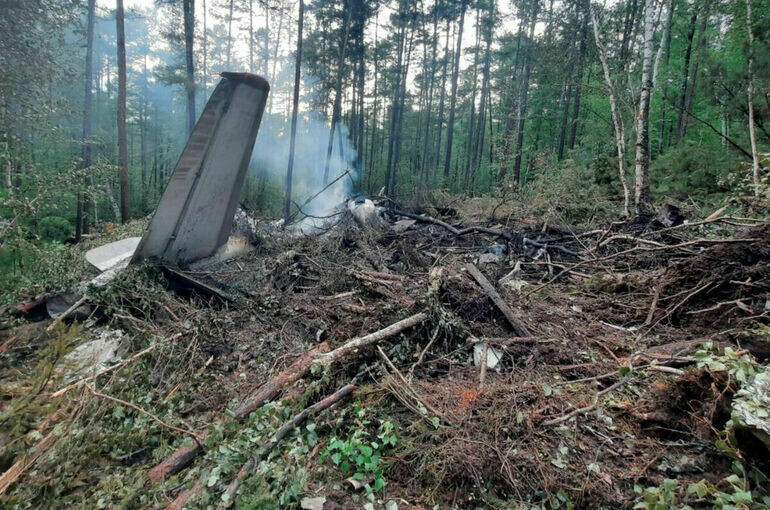   Официальный телеграм-канал Восточно-Сибирской транспортной прокуратуры