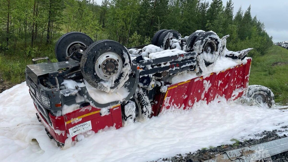   Фото предоставлено пресс-службой ГУ МЧС по ЯНАО