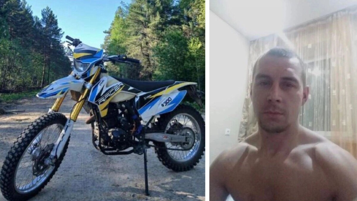     Источник: СК Красноярского края