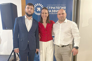 / ФОТО donland.ru Администратор  📷
