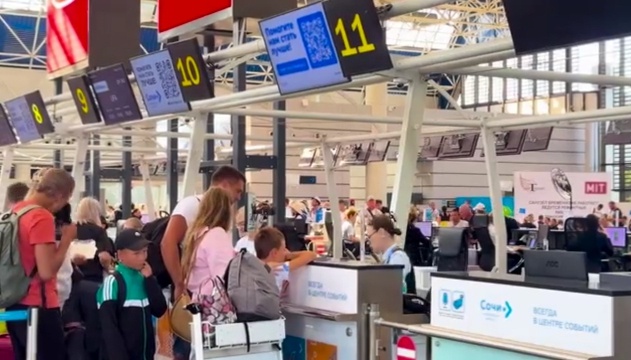 Изображение пресс-службы аэропорта Сочи 