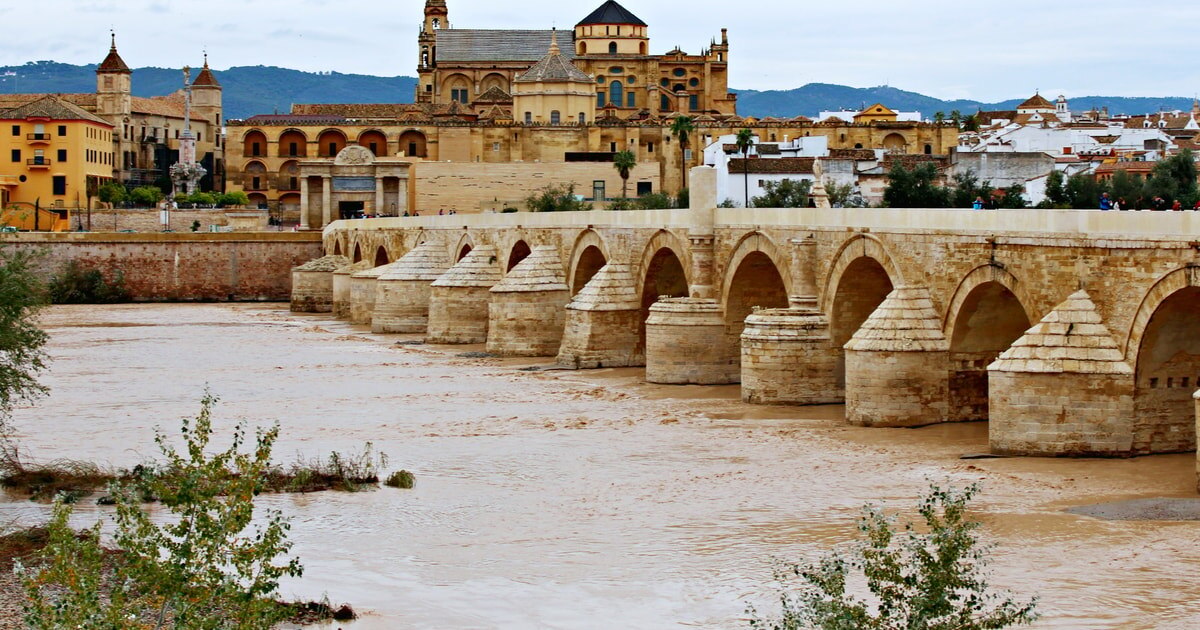 Город Кордова