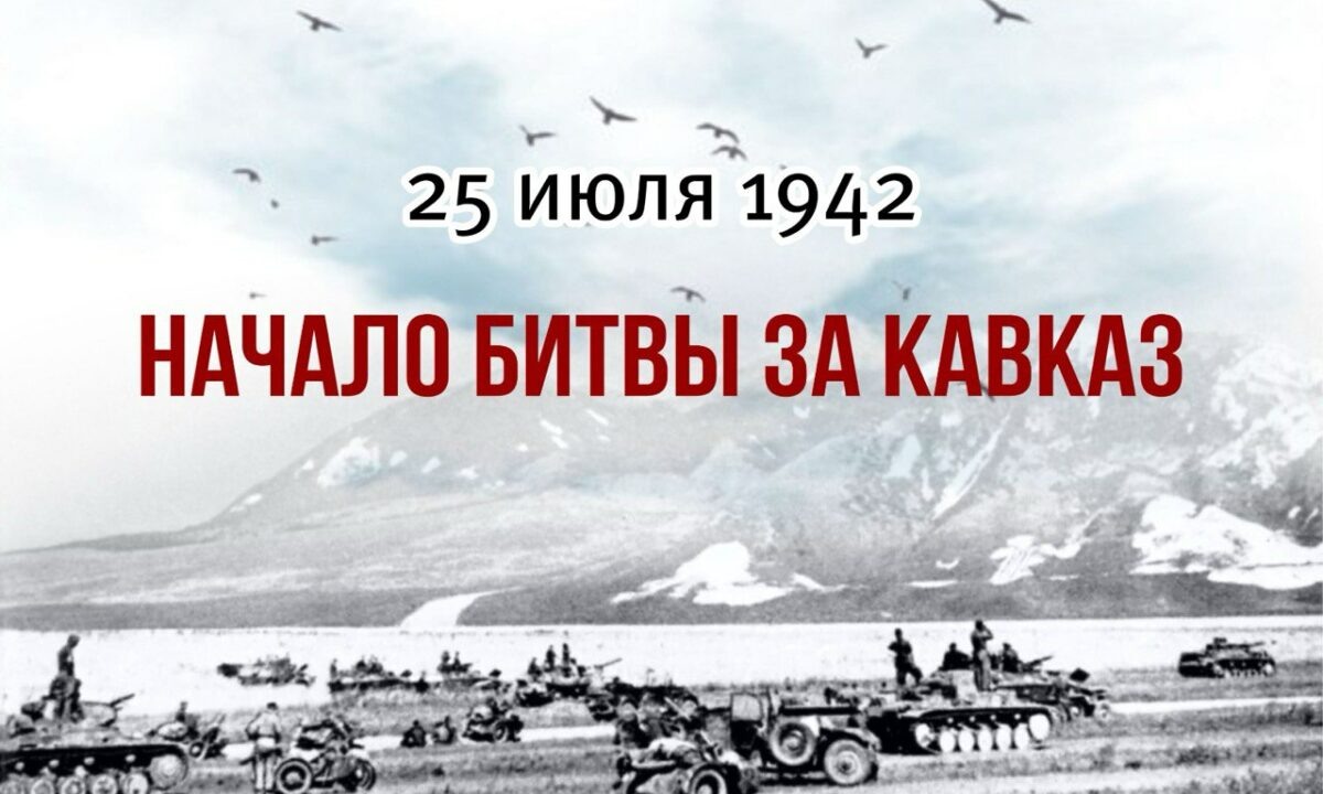   Фото пресс-службы администрации Краснодарского края