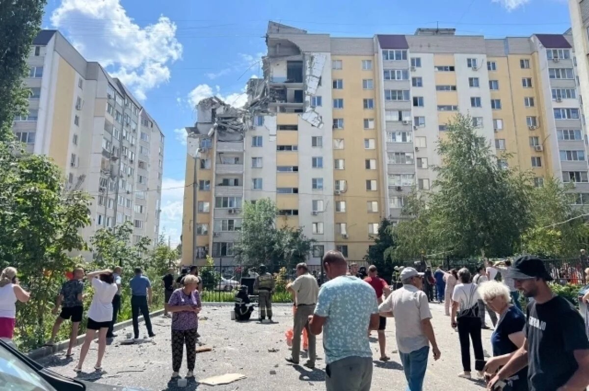    Рванул бытовой газ?