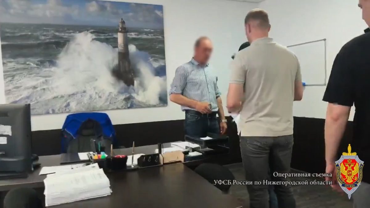    Ущерб от его действий составил более 264 млн рублей