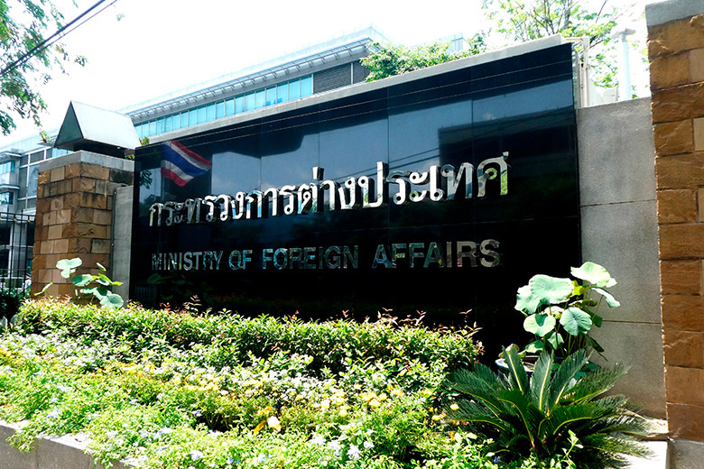    Shutterstock/FOTODOM