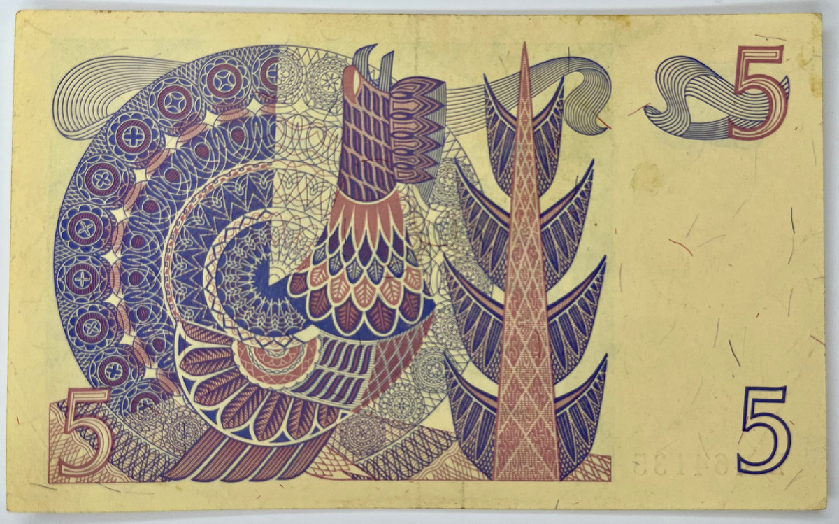 Бдительный петух