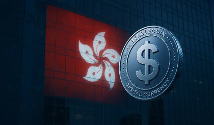 Гонконг вводит уголовную ответственность за рекламу стейблкоино