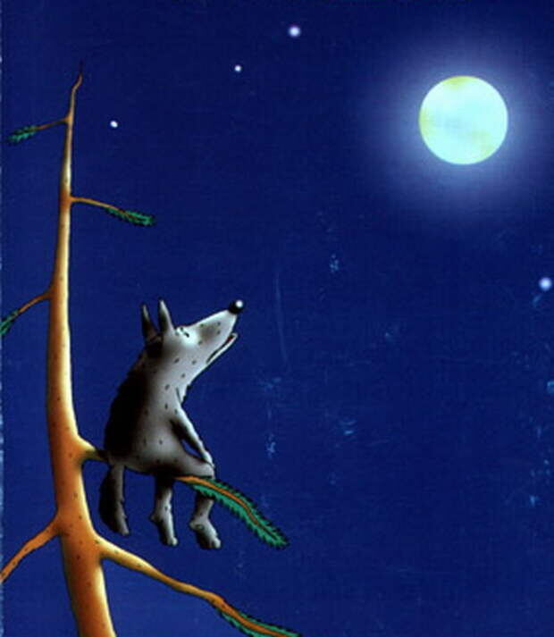 Вот так примерно повыть хотелось