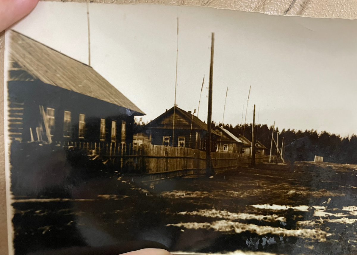 Деревня в 20 веке