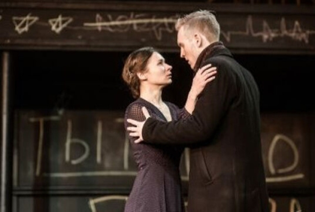 Спектакль «Не бойся быть счастливым» в «VS Театр» - MOSBILET.ru